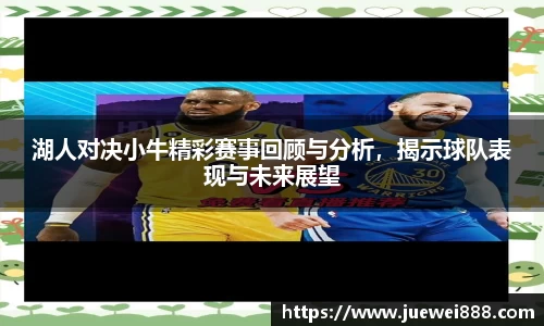 BB贝博