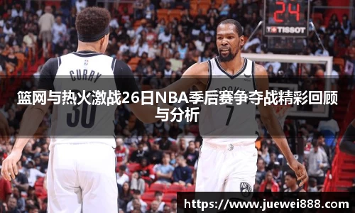 BB贝博登录入口