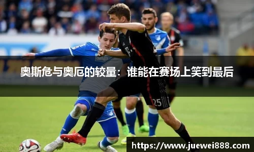 BB贝博登录入口