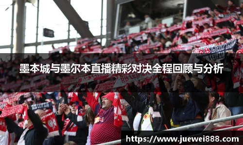 BB贝博登录入口