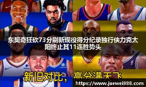 BB贝博