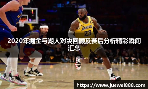 BB贝博艾佛森