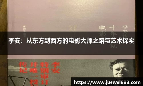 BB贝博登录入口