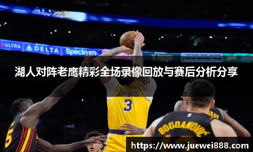 BB贝博ballbet