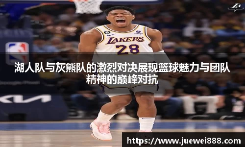 BB贝博ballbet
