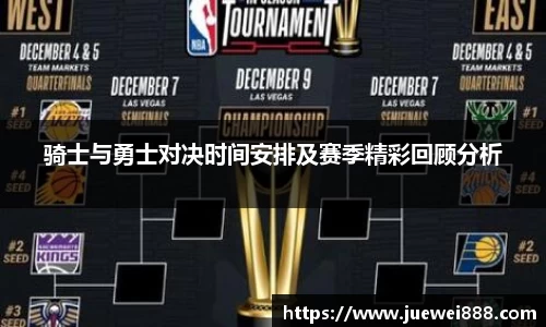BB贝博登录入口