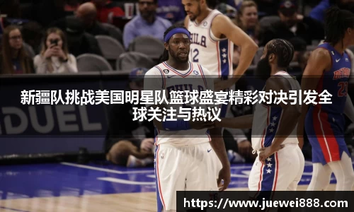 BB贝博登录入口