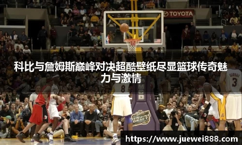 BB贝博ballbet