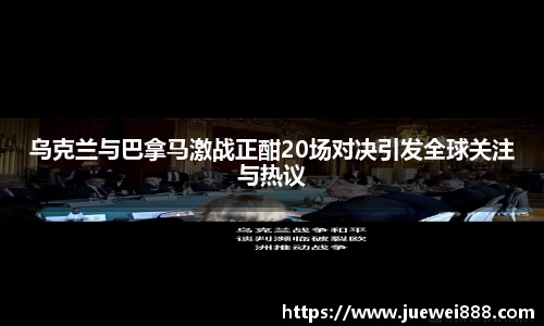 BB贝博登录入口