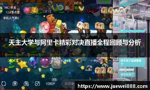 BB贝博登录入口
