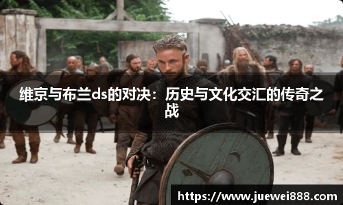 BB贝博艾佛森
