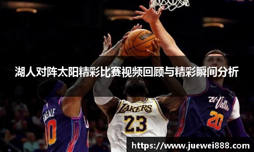 BB贝博ballbet
