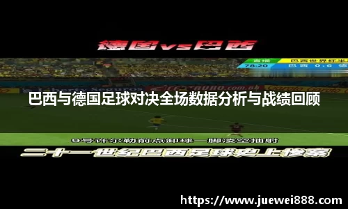 BB贝博