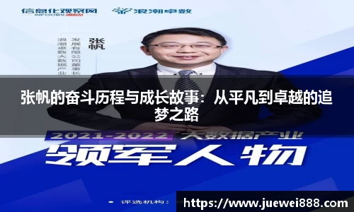 BB贝博登录入口