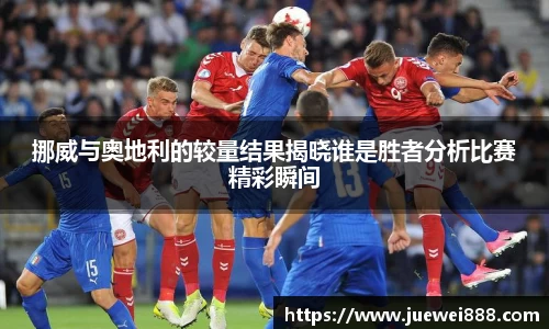 BB贝博ballbet