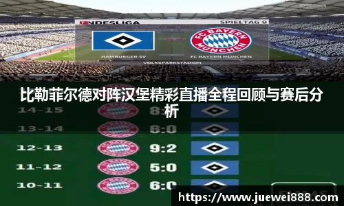 BB贝博ballbet