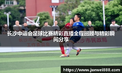 BB贝博登录入口