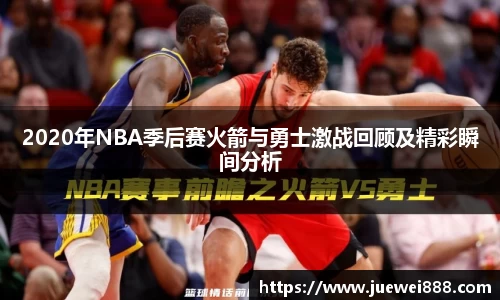 BB贝博登录入口