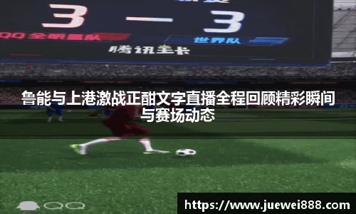BB贝博ballbet