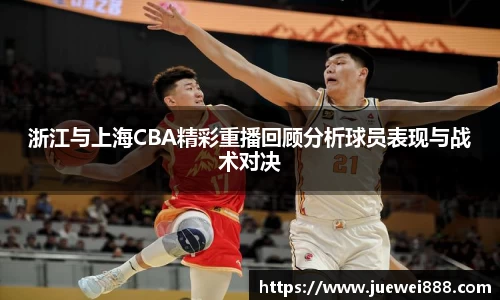 BB贝博登录入口