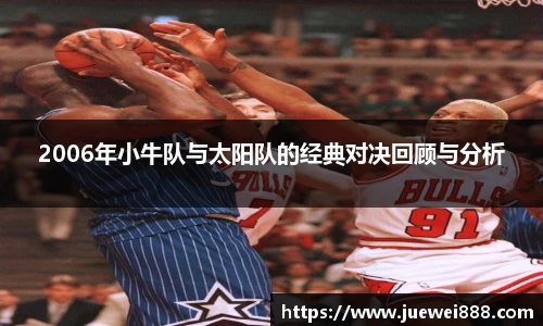 BB贝博ballbet