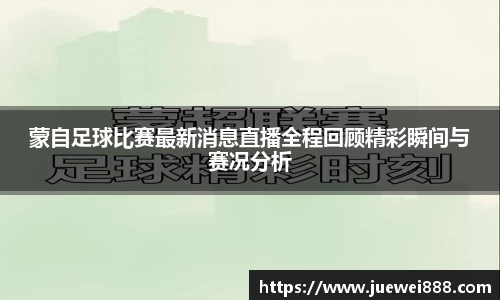 BB贝博登录入口