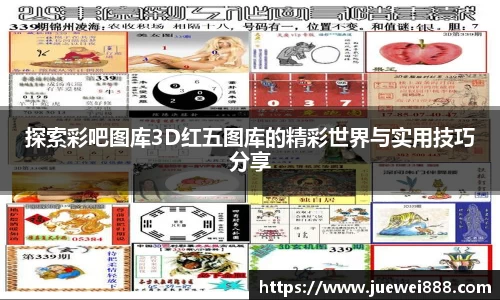 BB贝博登录入口