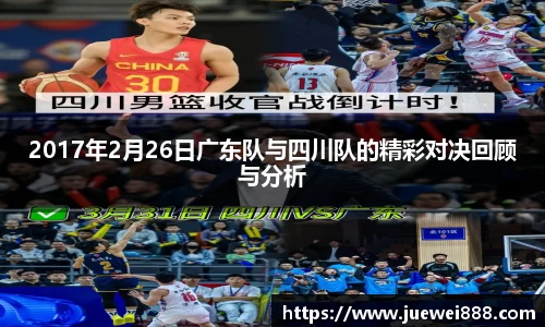 BB贝博登录入口