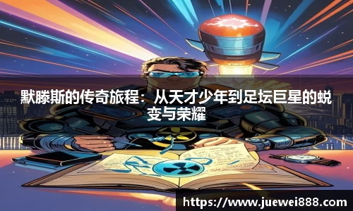 BB贝博登录入口