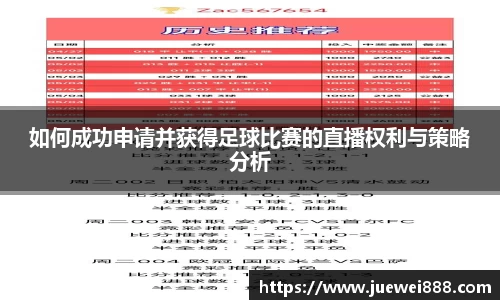 BB贝博ballbet