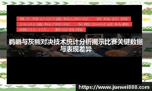 BB贝博登录入口